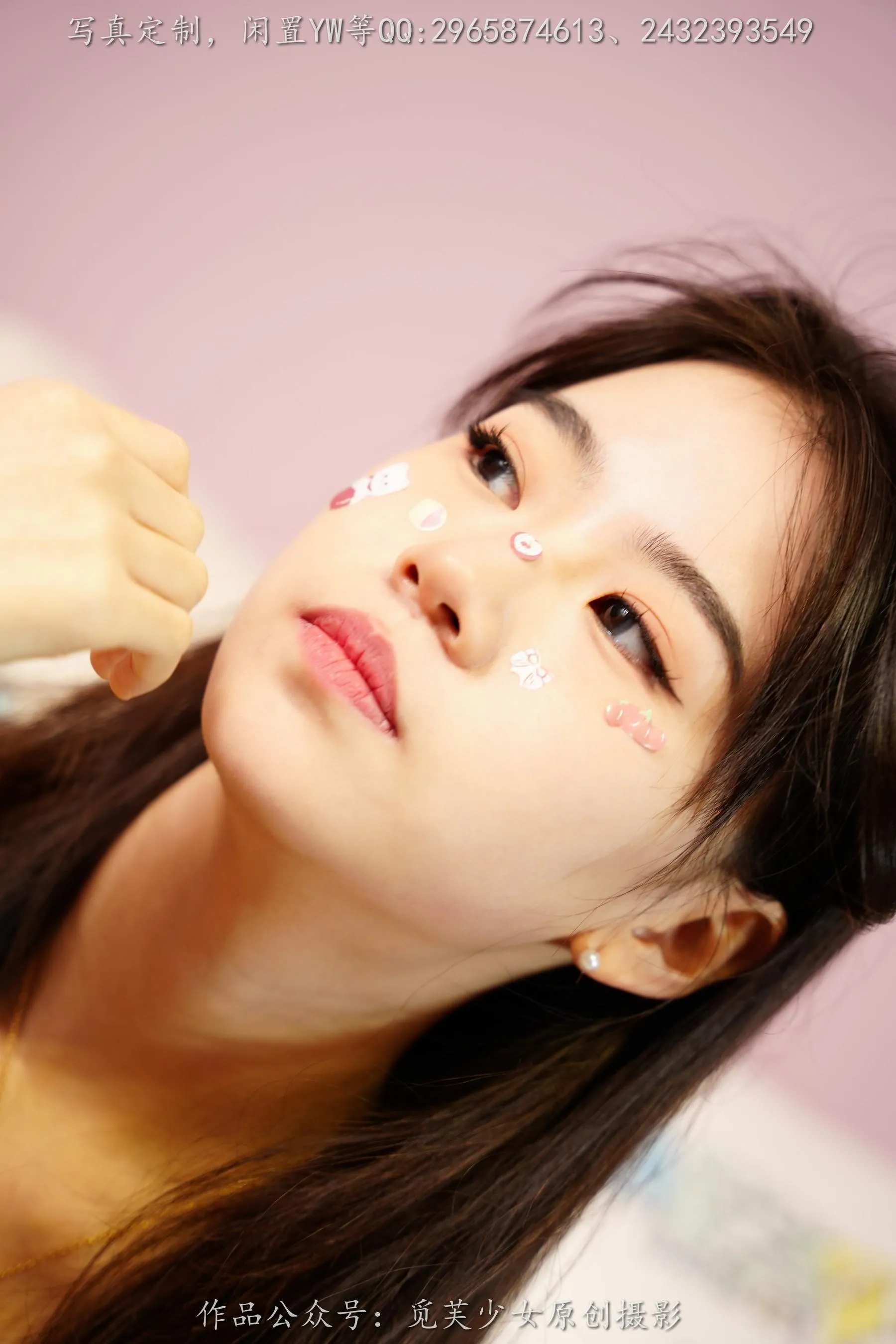 觅芙少女 NO.100 依依-爱你百分百-PIC [132P]插图9